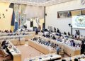 Raker Kementerian ATR/BPN dengan Komisi II DPR RI, Sepakati Pagu Anggaran 2025 Setelah Efisiensi Menjadi Rp 4,4 Triliun