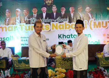 Ma’had Aly Tebuireng Selenggarakan Khataman Hadis Ekologi, Gaungkan Spirit Nabi dalam Kepedulian Lingkungan